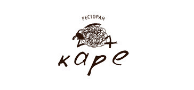 Ресторан Каре